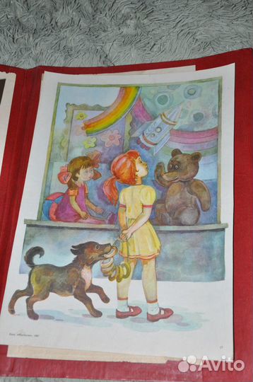 Обучающее пособие плакаты СССР