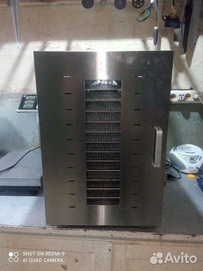 Сушилка для овощей и фруктов дегидратор