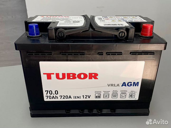 Аккумулятор для авто