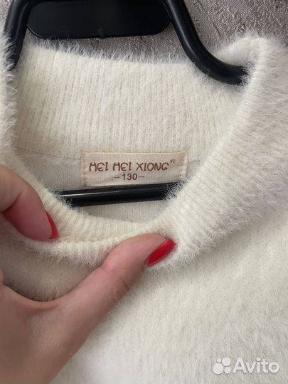 Платье свитер теплое