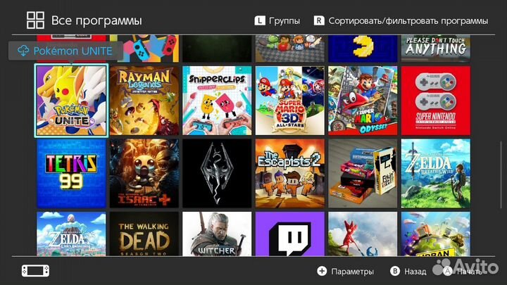 Nintendo switch 2 rev