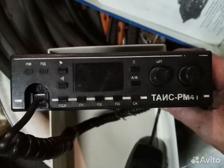 Рация таис рм41