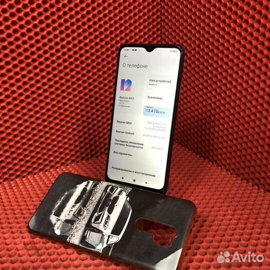 Xiaomi Redmi 9, 3/32 ГБ