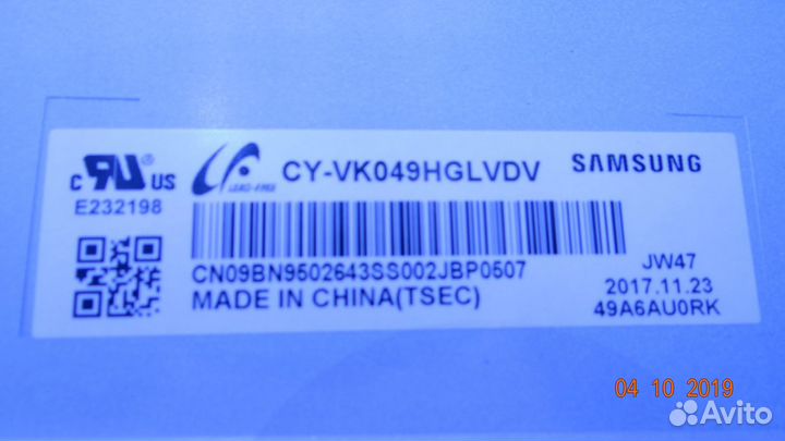 16Y VSU49SL4LV0.2 16Y VSU49SR4LV0.2