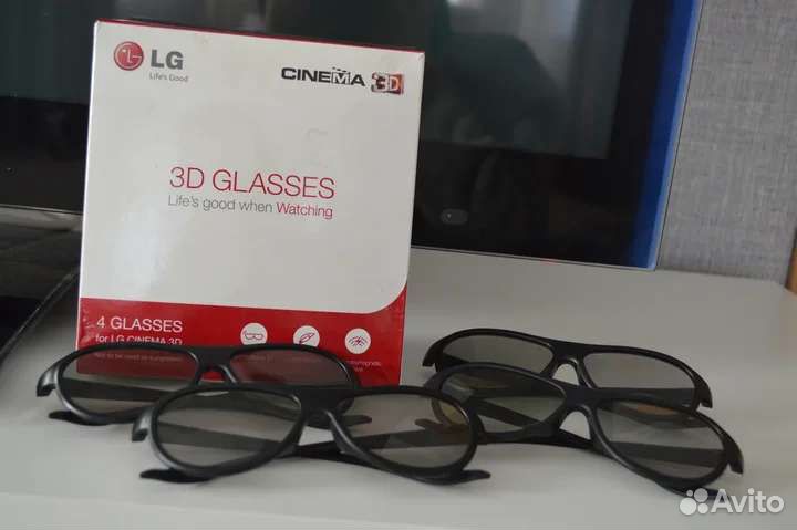 Телевизор бу