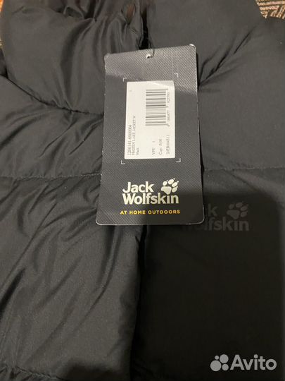 Пуховик женский