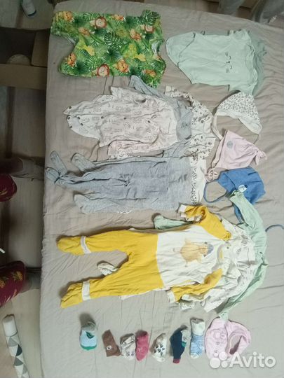 Детские вещи пакетом от 0 до года
