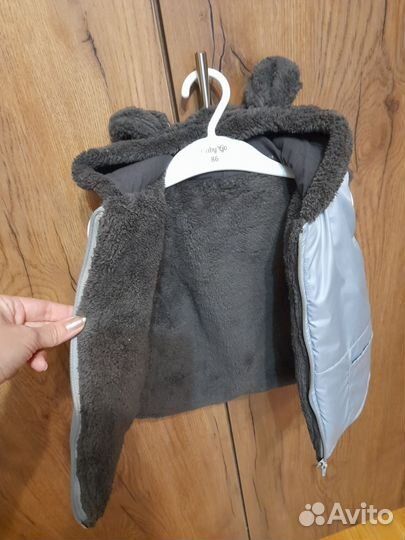 Жилет детский