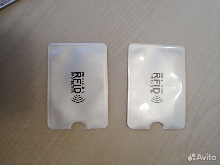 Защита банковской карты