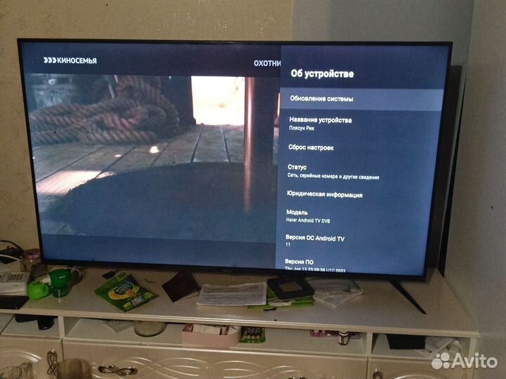 Телевизор haier 55 tv dvb android