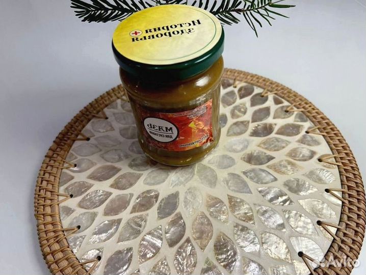 Мазь при суставныхболей