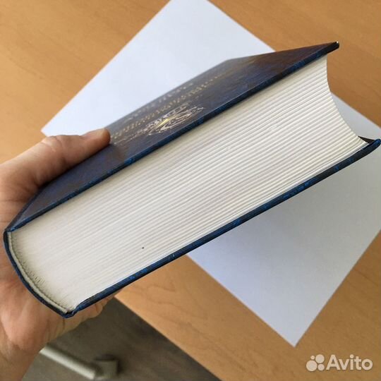 Эдуард Асадов