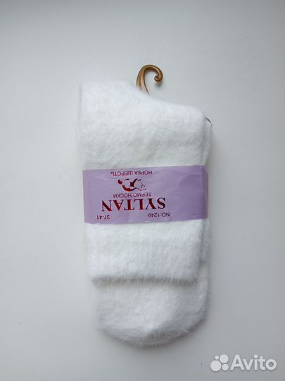 Носки женские