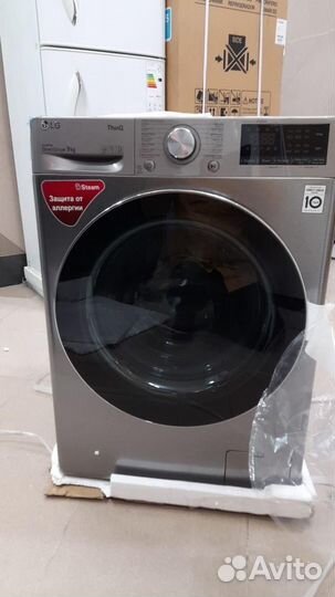 Стиральная машинка