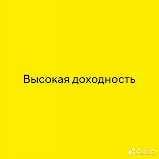 Проверка тг канала