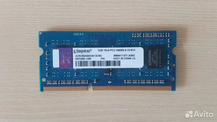 Оперативная память DDR3L / DDR4 для ноутбуков