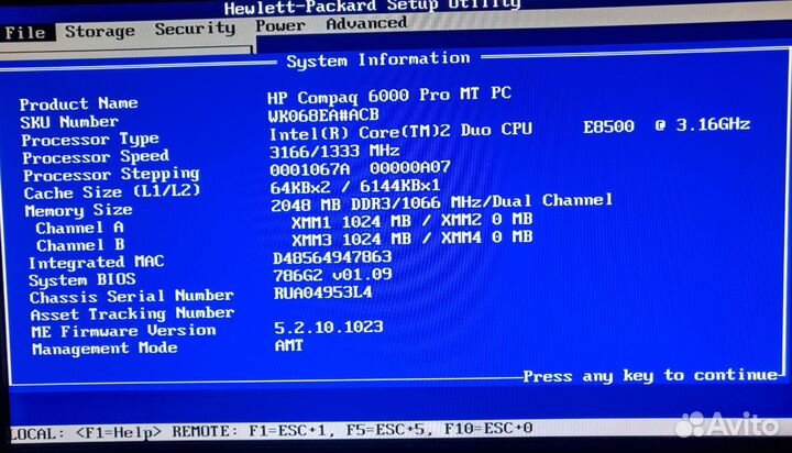 Системный блок HP compaq 6000 pro