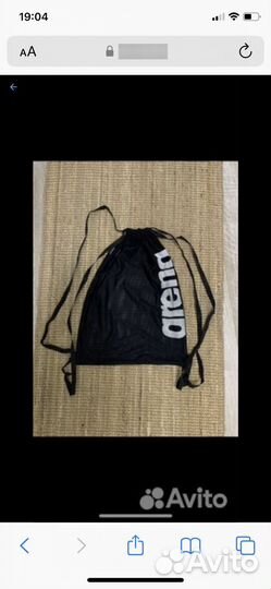 Сумка для инвентаря arena