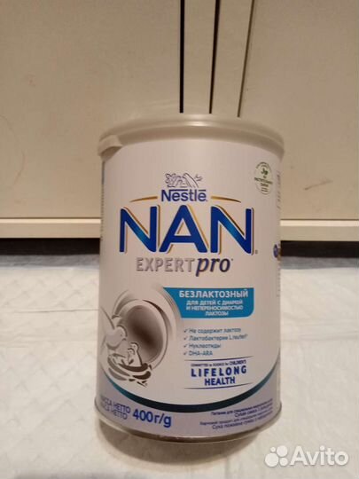 Детское питание смесь Nan безлактозный