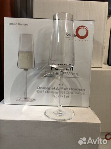 Бокалы для шампанского Stolze Power