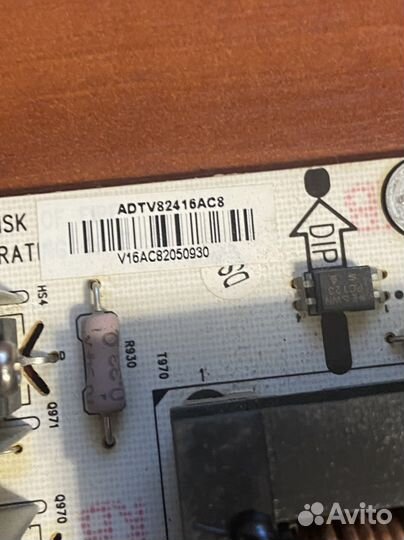 715G3368-1 от Toshiba 32av607pr