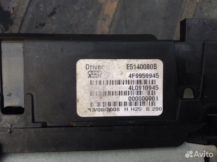 Моторчик привод открытия багажника Audi Q7 Ту