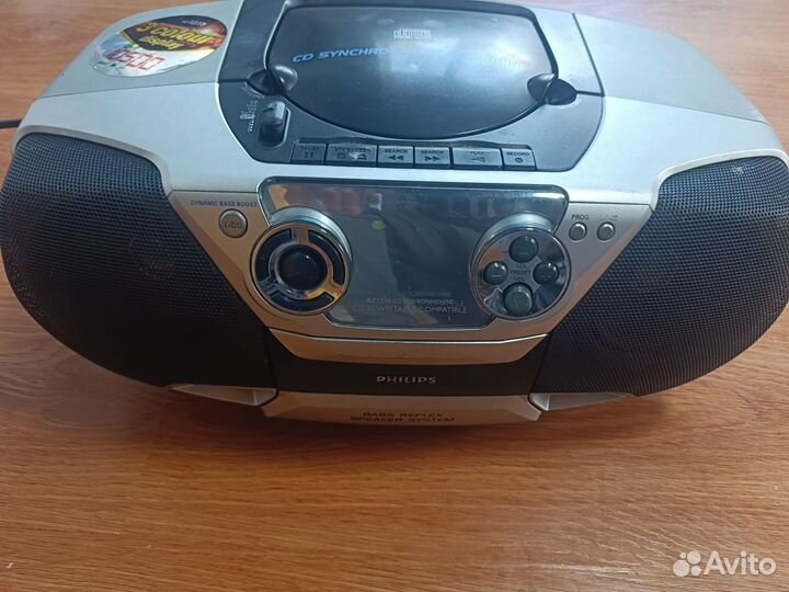 Магнитофон philips