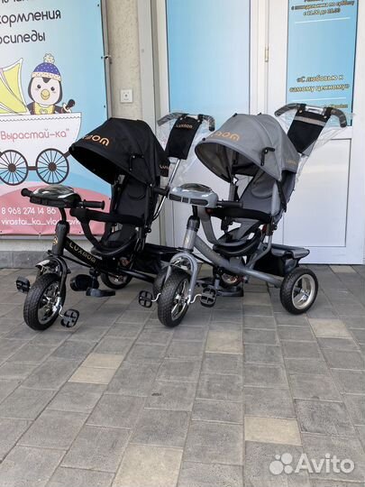 Трехколесные велосипеды с ручкой