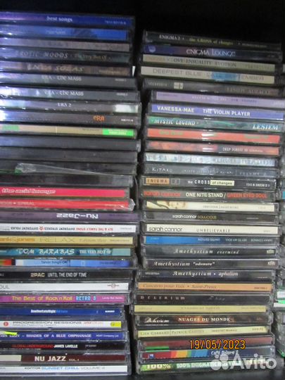 Аудио компакт диски