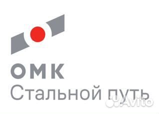 Ведущий специалист по охране труда