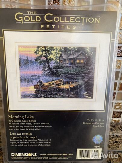 Набор вышивки крестиком