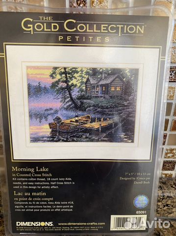 Набор вышивки крестиком