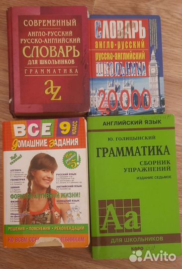 Учебное пособие