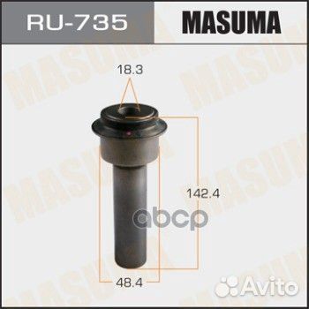 С-б пер. nissan qashqai 06-12 RU735 Masuma