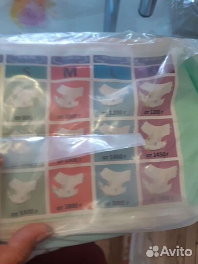 Памперсы для взрослых размер L