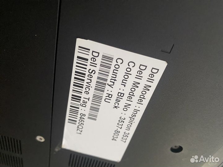 Ноутбук dell