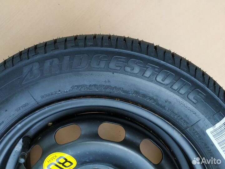 Ford Fusion Запасное колесо R14