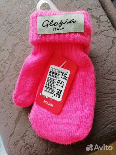 Варежки Италия 1-2г