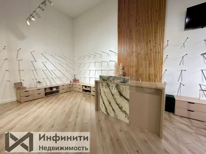 Свободного назначения 62,6 м²