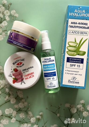 Косметика пакетом + подарок пробник духов