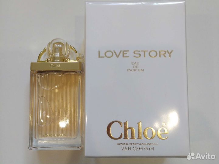 Chloe love story