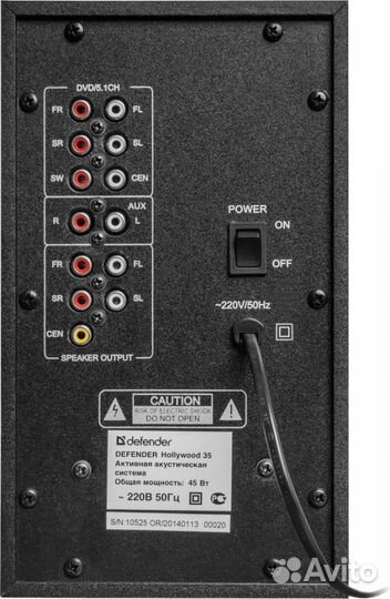 Колонки новые 5.1 defender Hollywood 35, 45 Вт