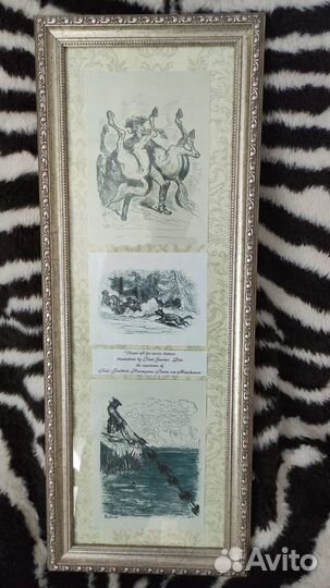 Декор настенный в раме - комплект из трех штук