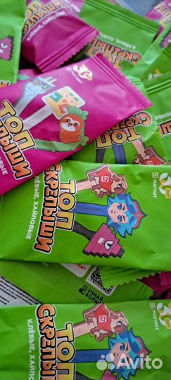 Скрепыши-5 Топ