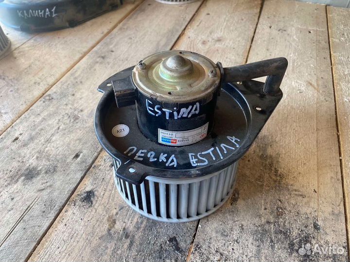 Моторчик печки Vortex Estina