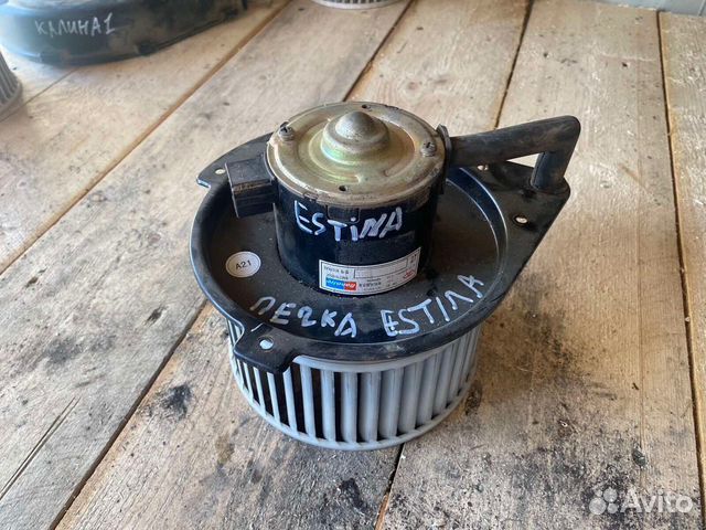 Моторчик печки Vortex Estina