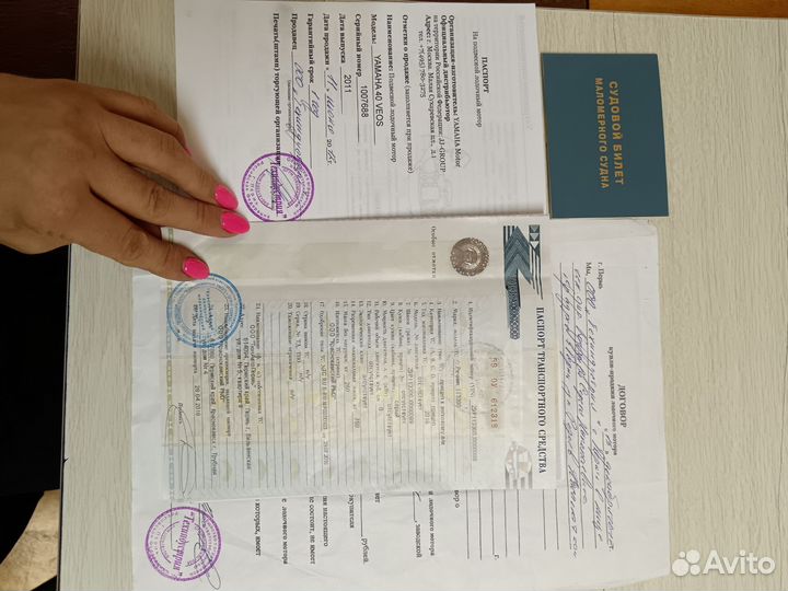 Продам лодку с мотором yamaha 40