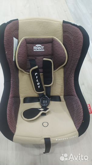 Детское автокресло от 0