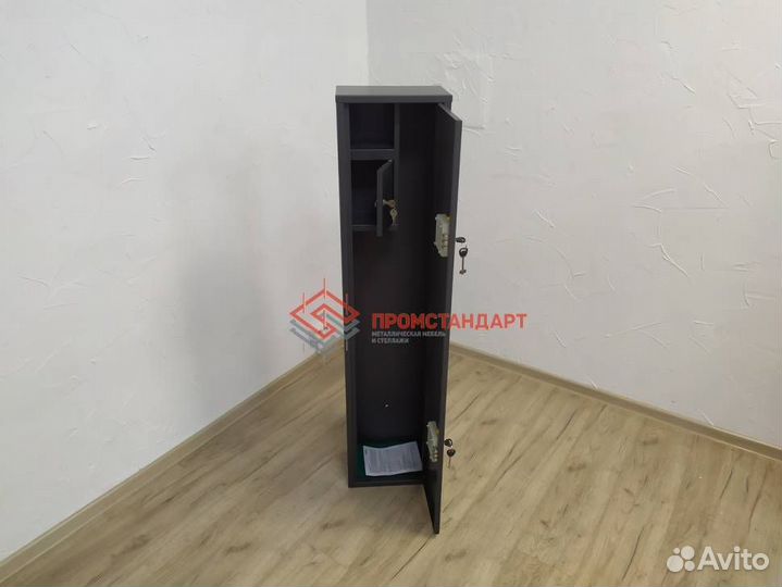 Сейф металлический для оружия