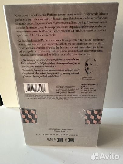 Парфюм Bois imperial 100мл